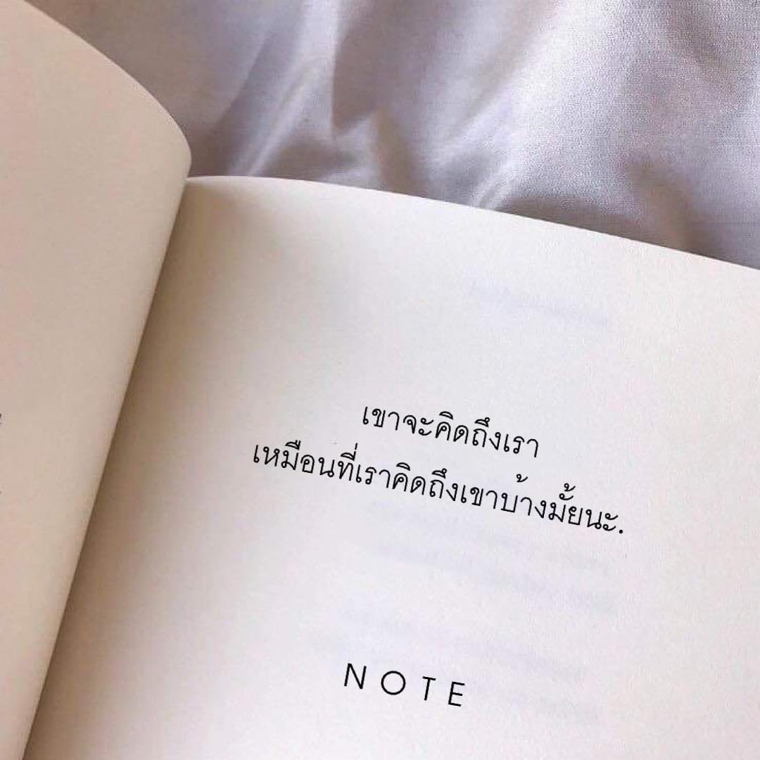 หมัมหมีหลิงหลิงออม💓🌈 tweet media