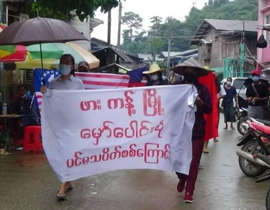 Daniel78037553's tweet photo. Residents in Hpakant,Kachin State marched to against Military Dictatorship today. 
#WhatsHappeningInMyanmar 
#July4Coup https://t.co/zhzReE2Uh6