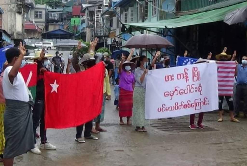 Daniel78037553's tweet photo. Residents in Hpakant,Kachin State marched to against Military Dictatorship today. 
#WhatsHappeningInMyanmar 
#July4Coup https://t.co/zhzReE2Uh6