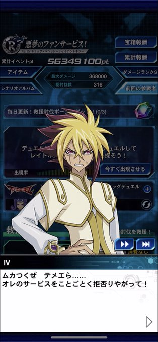 รายการของ瓦 ได ถ กส งไปทว ต Raijin110th จอแสดงผลในหน าย งภาพถ ายและว ด โอ Rt Fav ร บการทว ตท ม ความหมายเพราะจะปรากฏเด นช ด 1 Page รายการของ瓦 ได ถ กส งไปทว ต Raijin110th จอแสดงผลในหน าย งภาพถ ายและว ด โอ Rt Fav ร บการทว ตท ม ความหมายเพราะจะปรากฏเด นช ด 1 Page