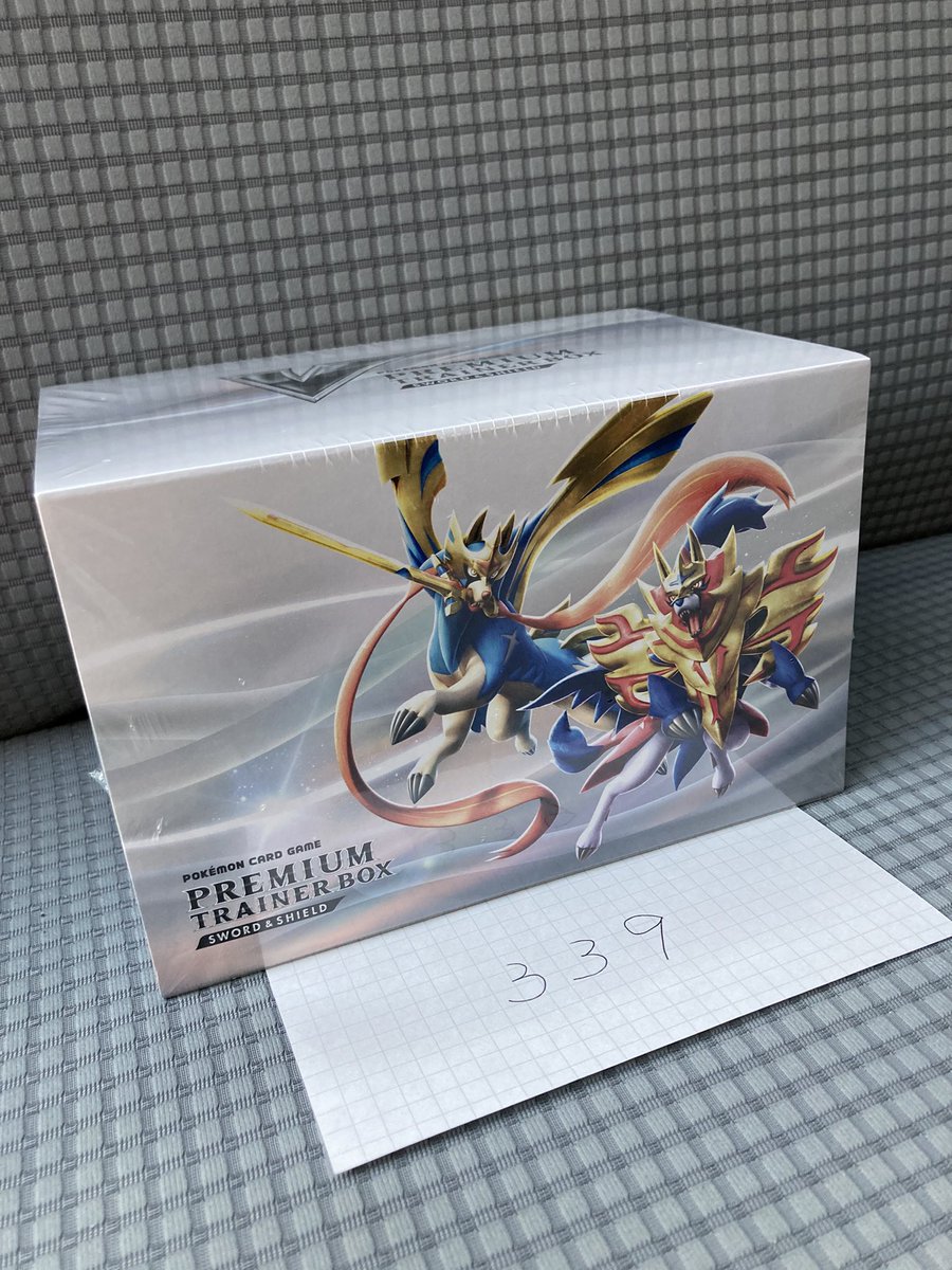 クム ポケカ エクストラ勢 Poke26moa Twitter