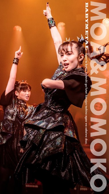 Liste Des Tweetsnagu L Happy Amazonブラックフライデー Itzy流 A Donne Le Hash Moametal 1 Whotwi Analyse Graphique Twitter