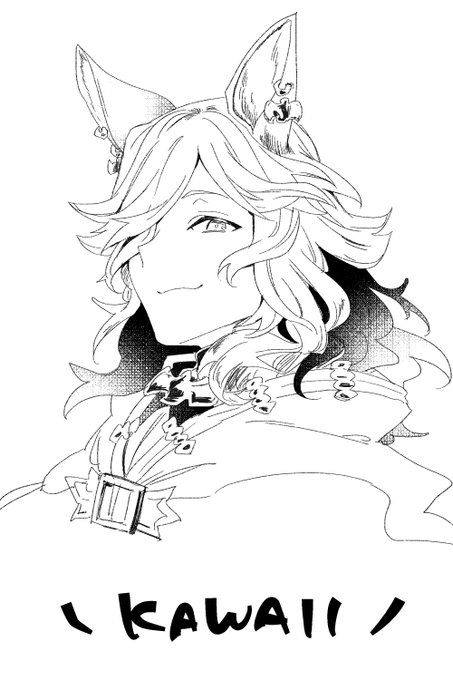 グランブルーファンタジー グラブル のtwitter漫画作品