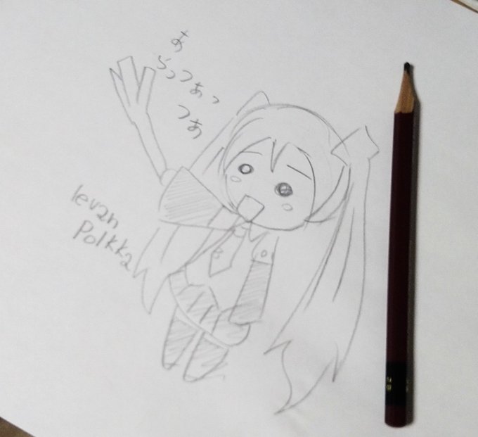 りゅうちゃん 幻想絵師 Lxoxvxe Yの漫画作品一覧 りゅうちゃん 幻想絵師 Lxoxvxe Yの漫画作品一覧
