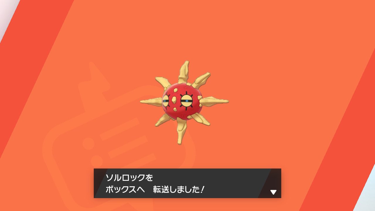 ま い Pokemoimoi Twitter
