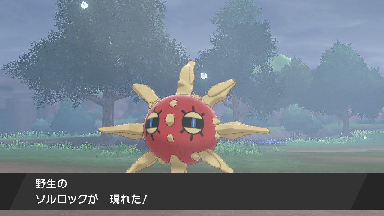 ま い Pokemoimoi Twitter