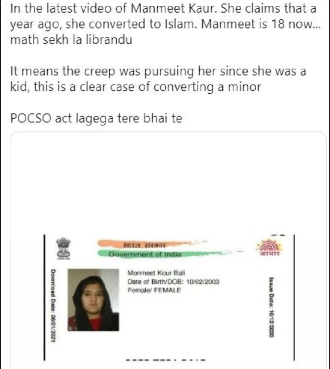 ManmeetSethi4's tweet photo. #ZoyaNahiManmeet #SaveManmeet #JusticeForManmeet #ManmeetKaur #ForcedConversion @yaarNijhawan @KundaalMukesh @pradeepmisra1 @Mayank43212203 @Manprit80099621 @ShreyaJakhmola @meharbhutani @sudanokaxis @chughachmuit @haridasan_vt @drhsgangwar @kunal_Saini147 https://t.co/y6DmeDG92Q