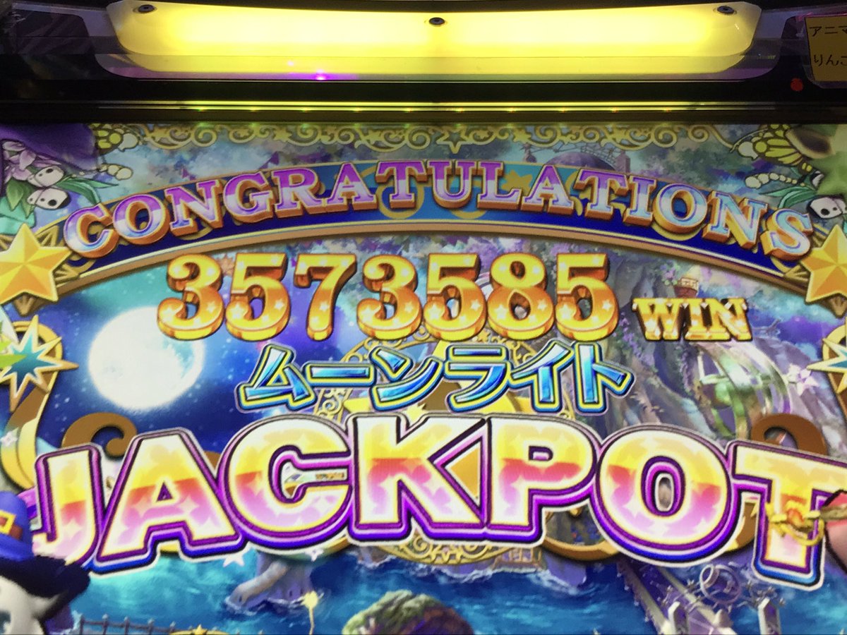 ☆みるく☆ (@macaron62567421) / Posts / X