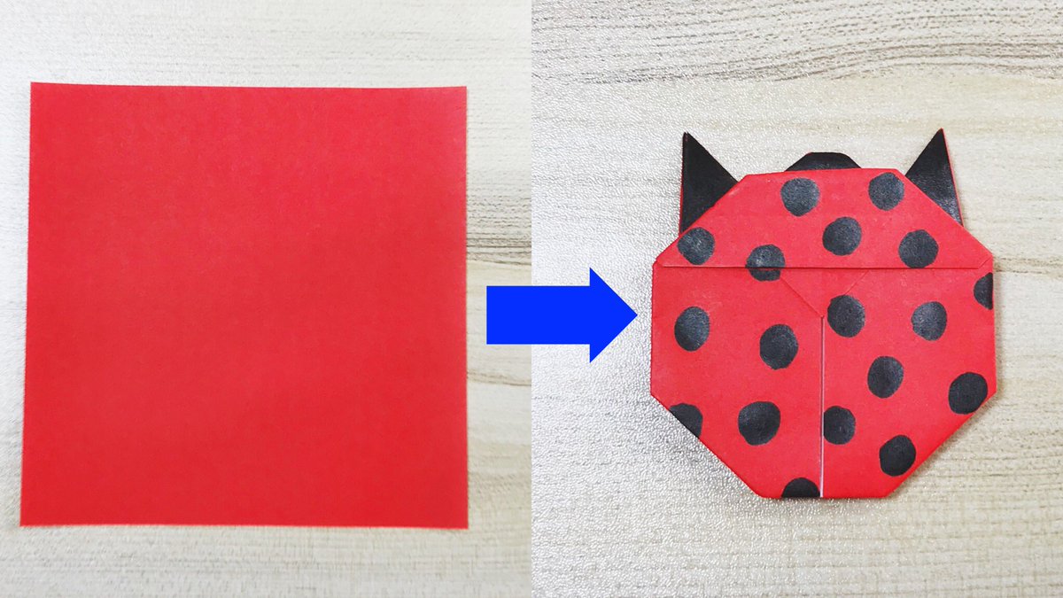 折り紙 かんたん折り紙動画origami Japan Origamijapann Twitter 折り紙 かんたん折り紙動画origami Japan Origamijapann Twitter