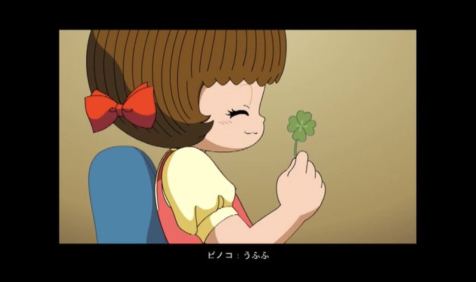 ピノコのtwitterイラスト検索結果 ピノコのtwitterイラスト検索結果