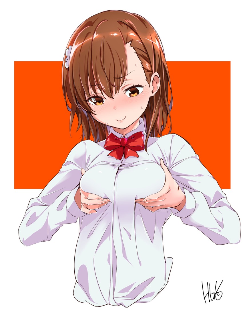 Юма Мисаки