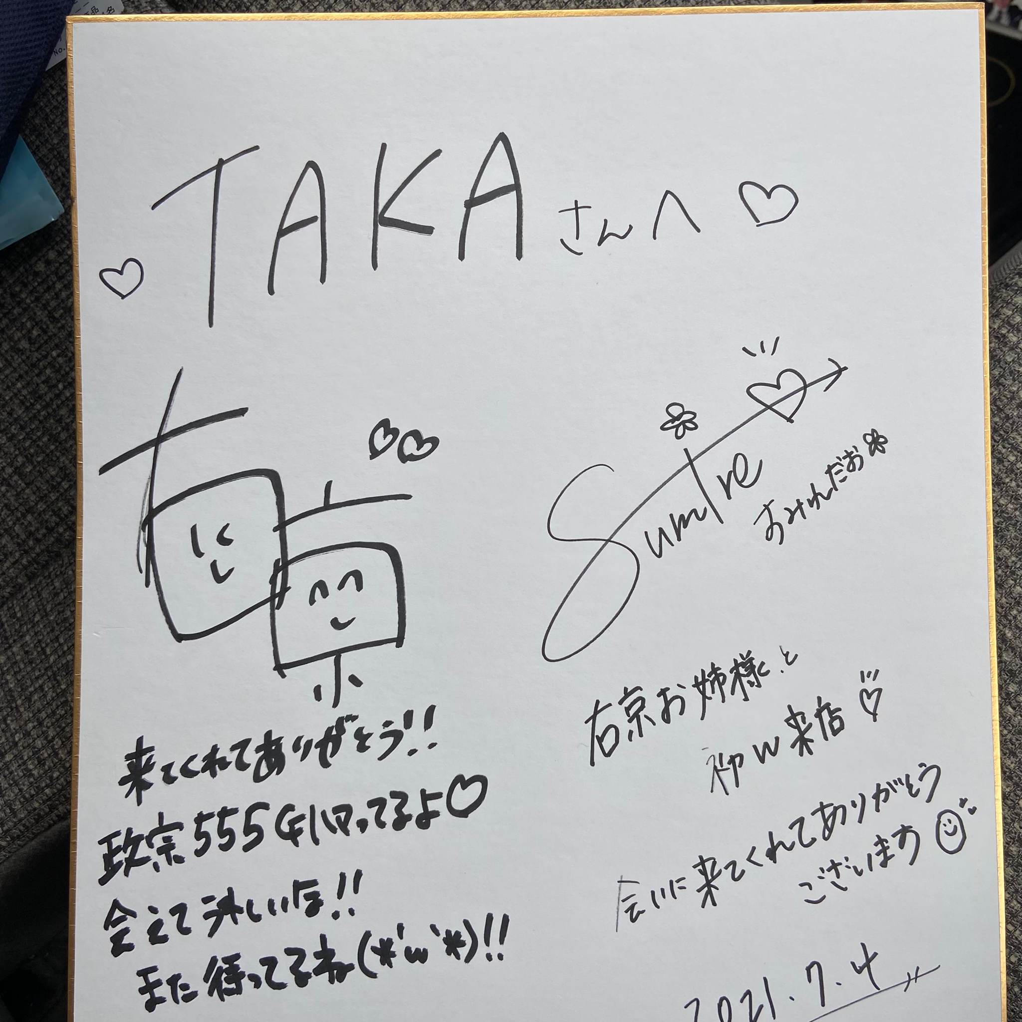 TAKA🌺 on X: 