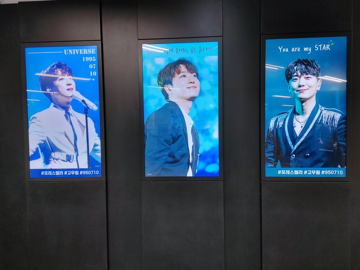 Forestella_10's tweet photo. 끼앾🥰 이쁜광고 감사합니당,,, https://t.co/R3OAm7bYrX