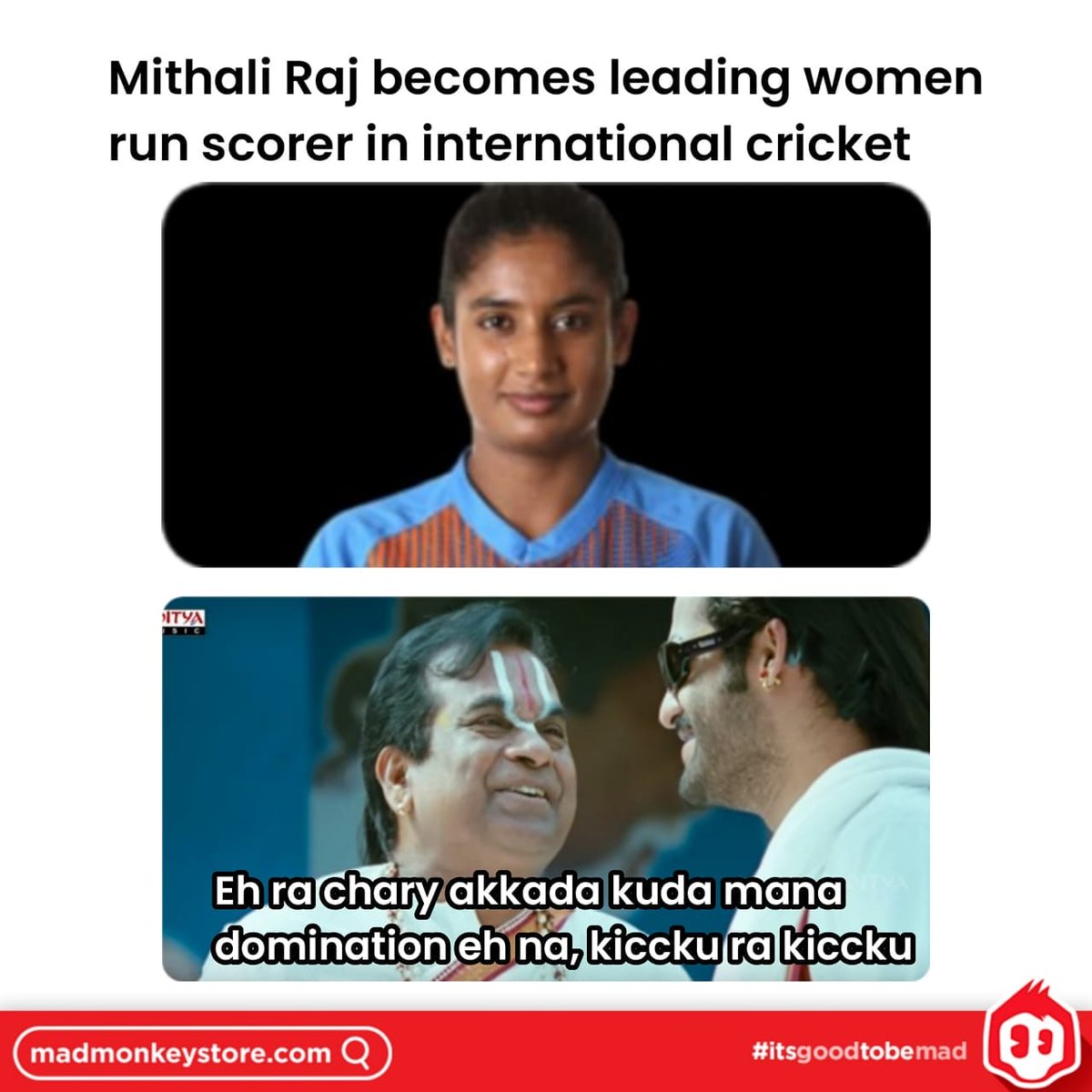 madmonkey_store's tweet photo. Men's cricket lo tendulkar, women lo mithali 🔥💥😎
Proud moment 😎
.
.
.
.
.#mithaliraj #womenscricket #womenscricketteam #telugumemes #funnymemes #Memes #memeaforever #Tollywood #letsrelatetelugu #itsgoodtobemad #teluguactress #Madmonkeystore #pakkatelugubrand #madmonkey https://t.co/75tI9Lf0N8