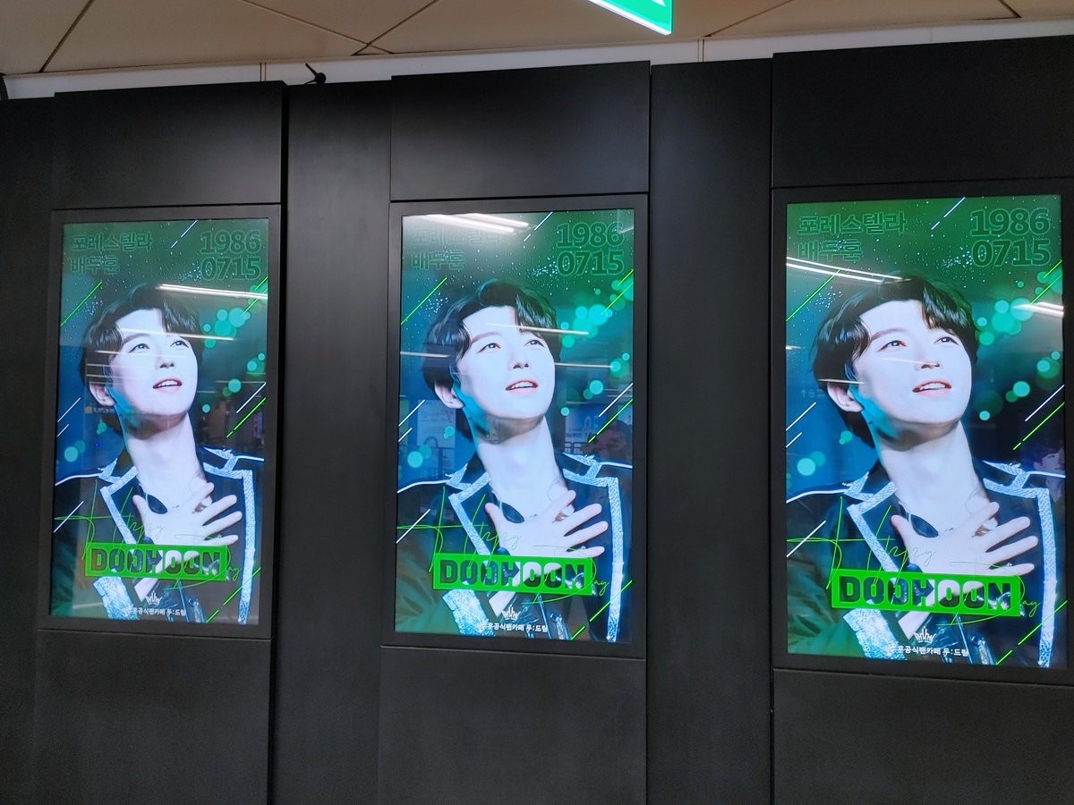 Forestella_10's tweet photo. 끼앾🥰 이쁜광고 감사합니당,,, https://t.co/R3OAm7bYrX