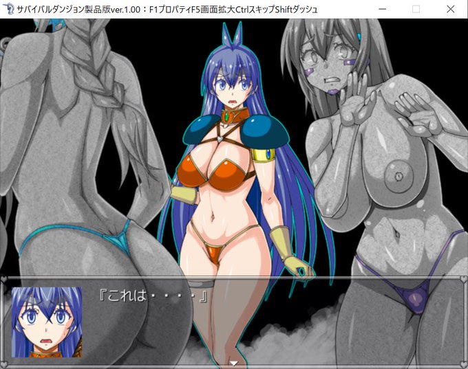 #7月になったのでフォロワーさんに自己紹介しようぜ
サバイバルダンジョンというエロRPGを作っています。Hイベントは爆乳パイズリから石化まで☺️
https://t.co/fQfk8wqShN
ツイッターでは主に二次絵を上げています。ドラゴンボールなどジャンプ系が多めです😘 