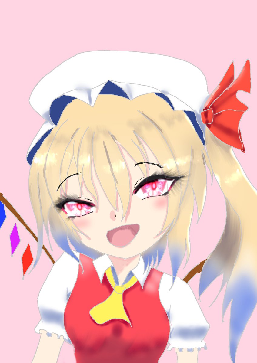 フランドール フランドール