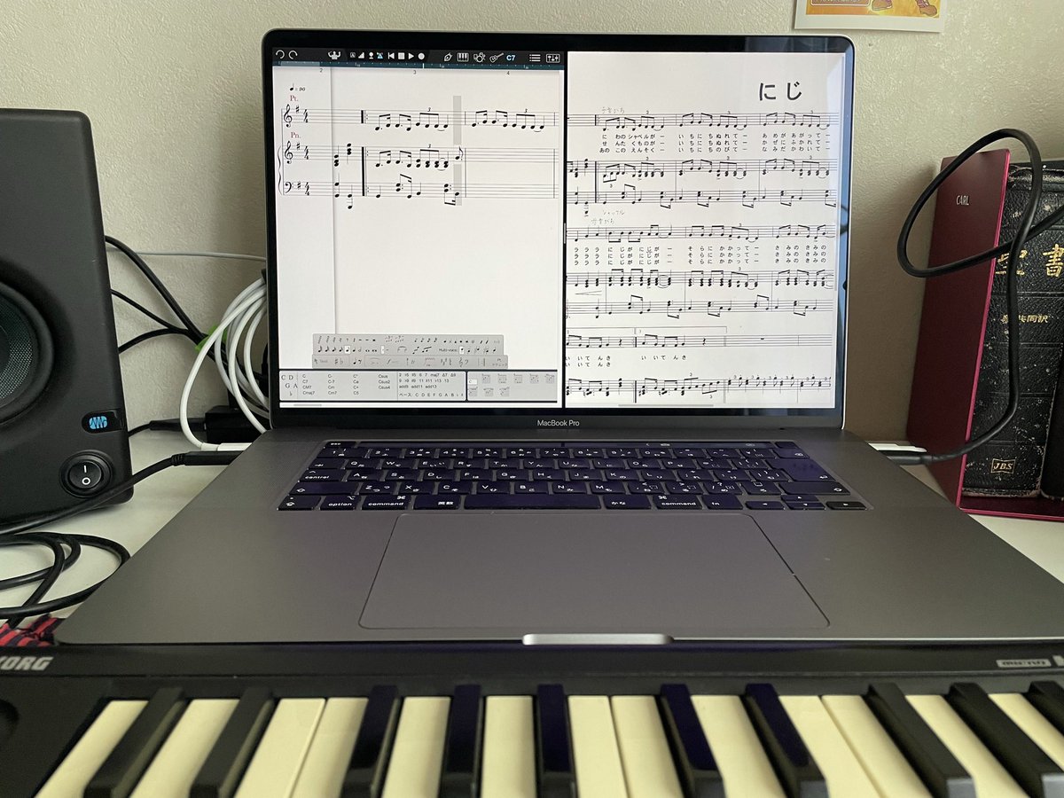 Haischlib Notion6 Ar Twitter