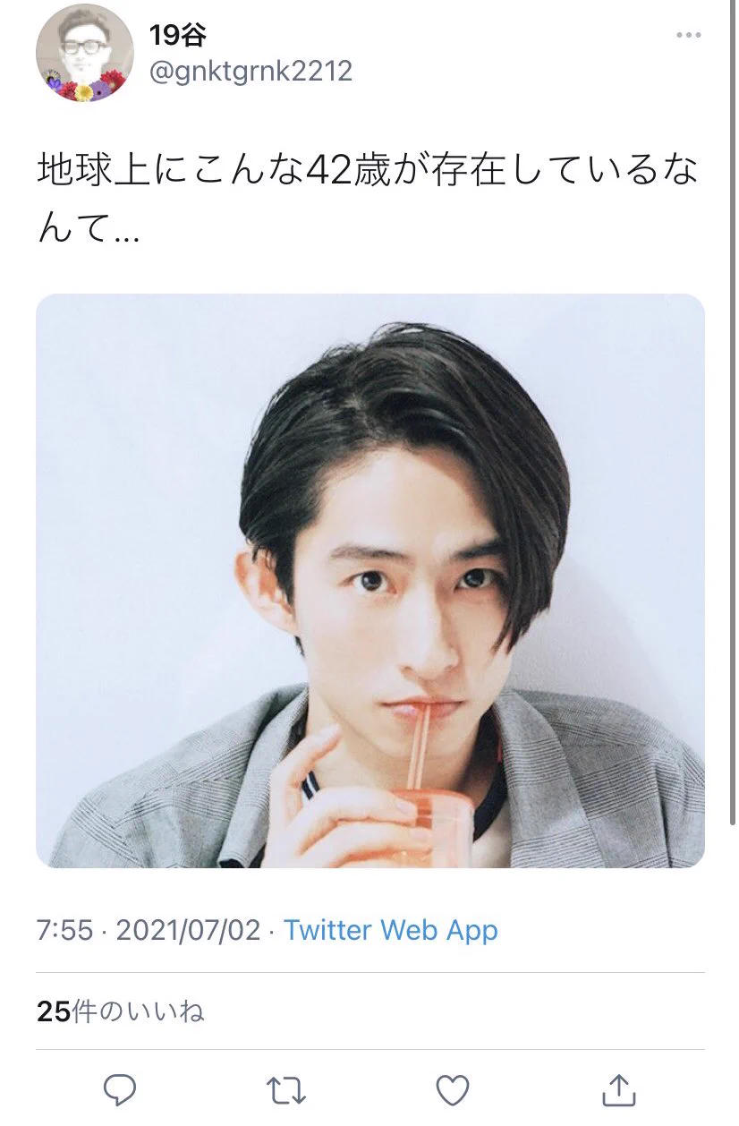 @TETRA_IT @iratsukimax およよよよよ 