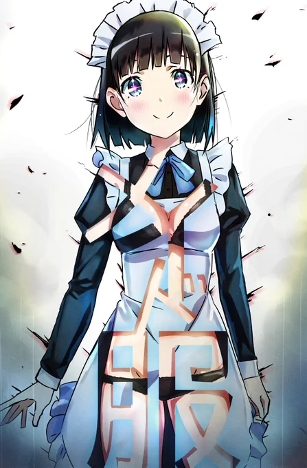 メイド服 