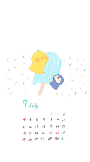 ひよこのぴすけのtwitterイラスト検索結果 ひよこのぴすけのtwitterイラスト検索結果