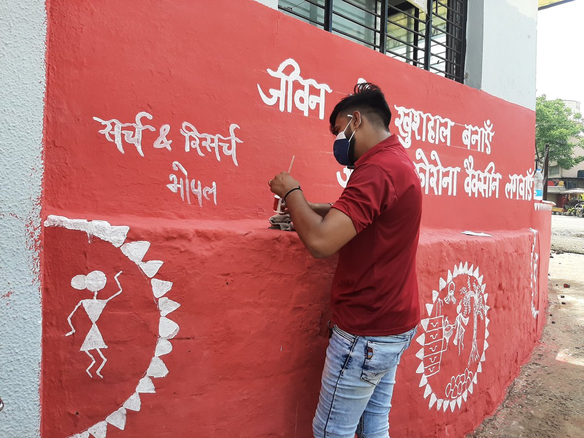 SearchResearch9's tweet photo. Wall Painting:slogans and Warli painting giving message for vaccination and hand hygiene
Thanks Team i-Clean
#NCSTC #SearchAndResearch #LargestVaccineDrive
#MPVaccinationMahaAbhiyan
@CMMadhyaPradesh
@IndiaDST @mygovindia @MP_MyGov @Ashutos61 @VishvasSarang @Ashutos61 @probhopal https://t.co/z5NgSIXqsR