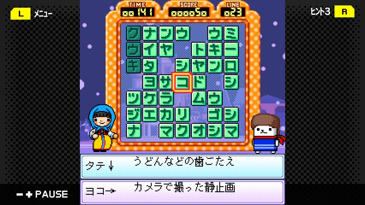 Seiji Iituka T1503h Twitter