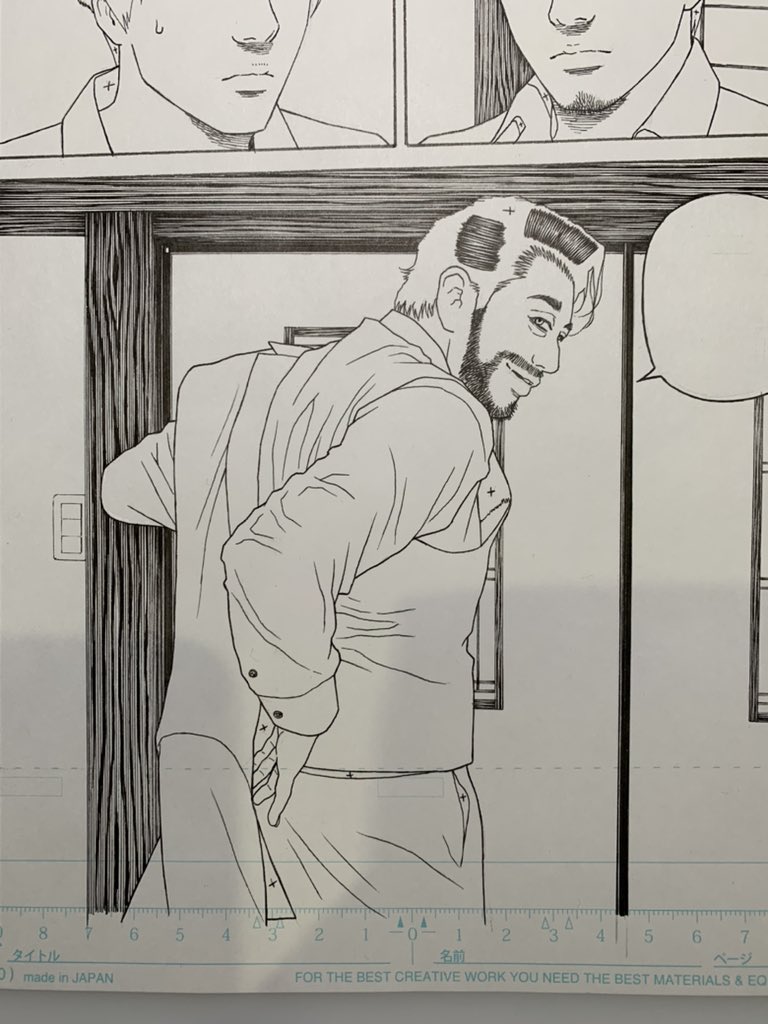 ジャケットを着るところ なかなか描くのが難しかった 渡邊ダイスケ 外道の歌 連載中の漫画 ジャケットを着るところ なかなか描くのが難しかった 渡邊ダイスケ 外道の歌 連載中の漫画