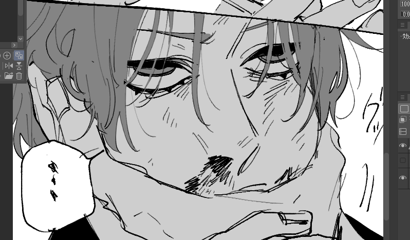 kakuninn 