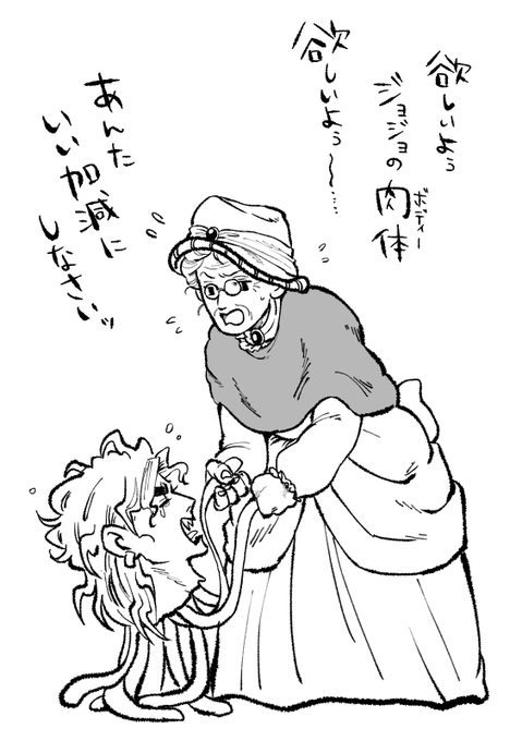 おまけだよ 