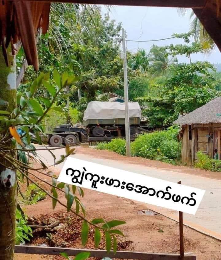 AliceFayMM1's tweet photo. A convoy of military trucks with full of weapons was seen heading to Myeik along Dawei-Myeik main road yesterday and stationing near Technological University. #WhatsHappeningInMyanmar #July4Coup https://t.co/4YvW3ILV1G