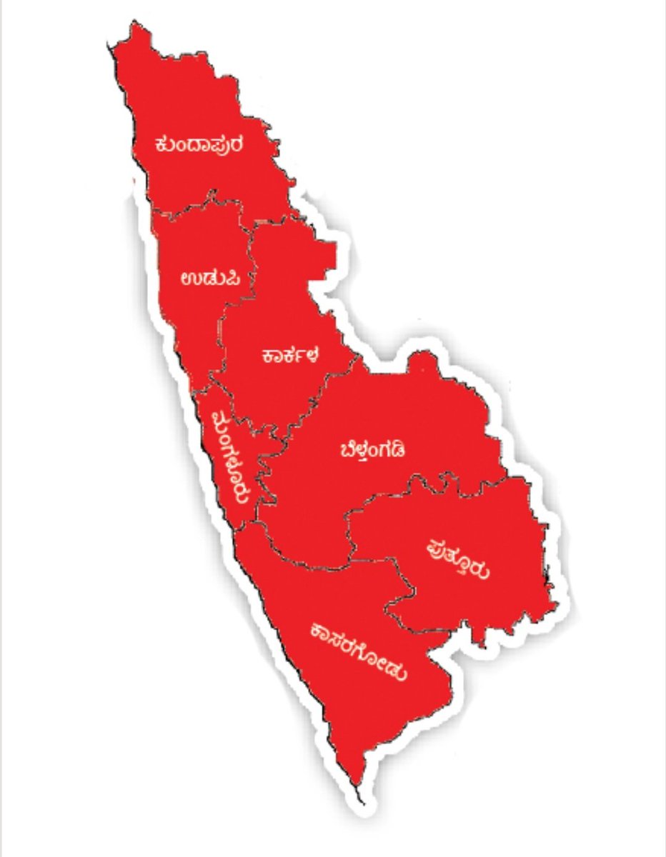 YathishShetty15's tweet photo. 1) Tulu shud be included in the 8th schedule of our constitution
2)Tulu shud be made as the official language of Karnataka &amp; Kerala
3)Tulu is one amongst the oldest living Dravidian language.
4)The below languages have been included but not Tulu. 
#TuluTo8thSchedule https://t.co/v274q7Qhee