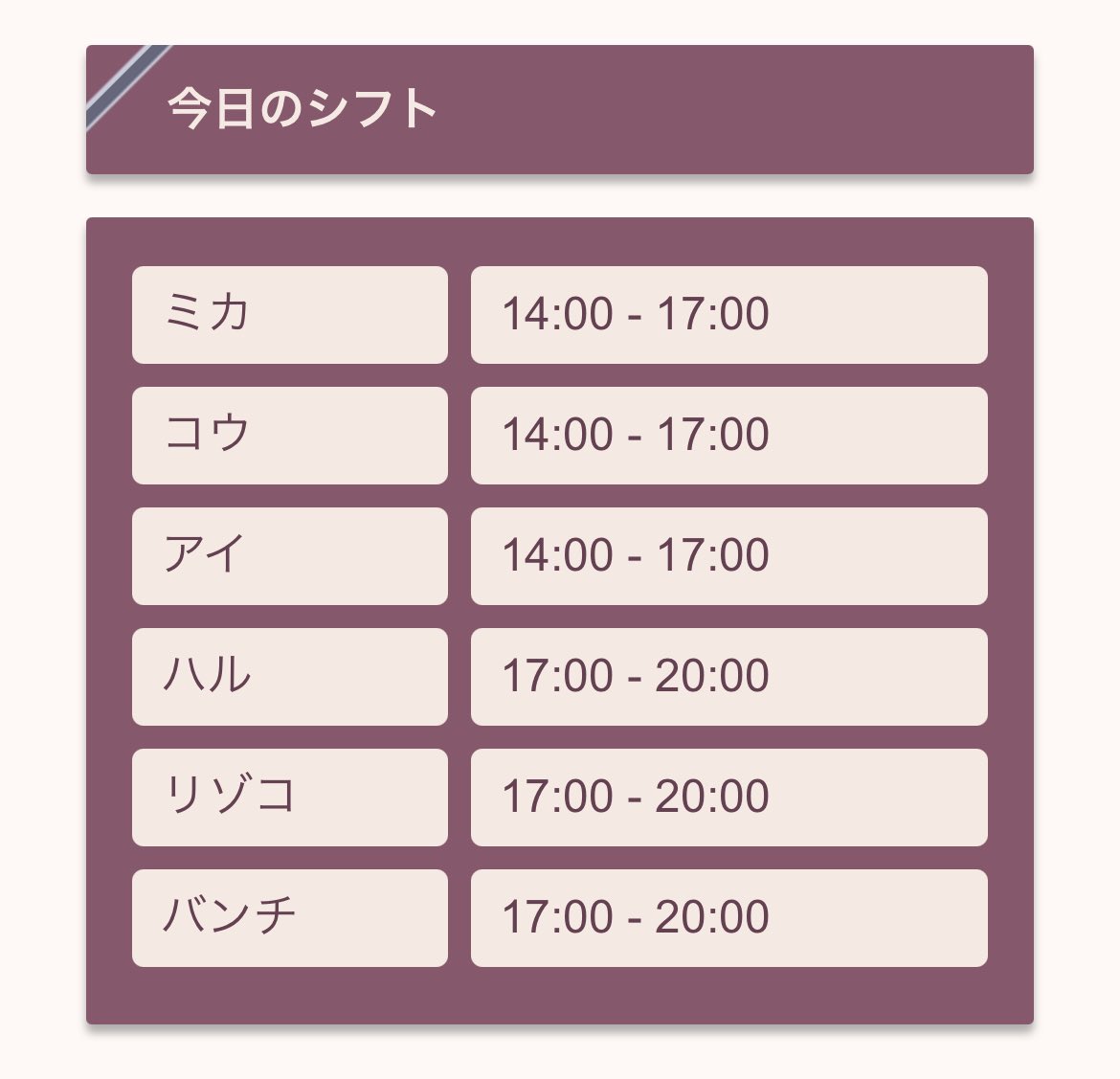 鈴川愛依は7 7七夕にdropでlive Katochocola0409 Timeline The Visualized Twitter Analytics 鈴川愛依は7 7七夕にdropでlive Katochocola0409 Timeline The Visualized Twitter Analytics