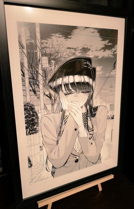 ๅค่ฆใใ่ค่ฃฝๅ็จฟใใ