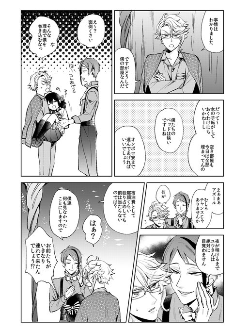 超ポイントバック祭 あずちょびちゃん様用ページ フェイスクリーム Newtechautomation Vn