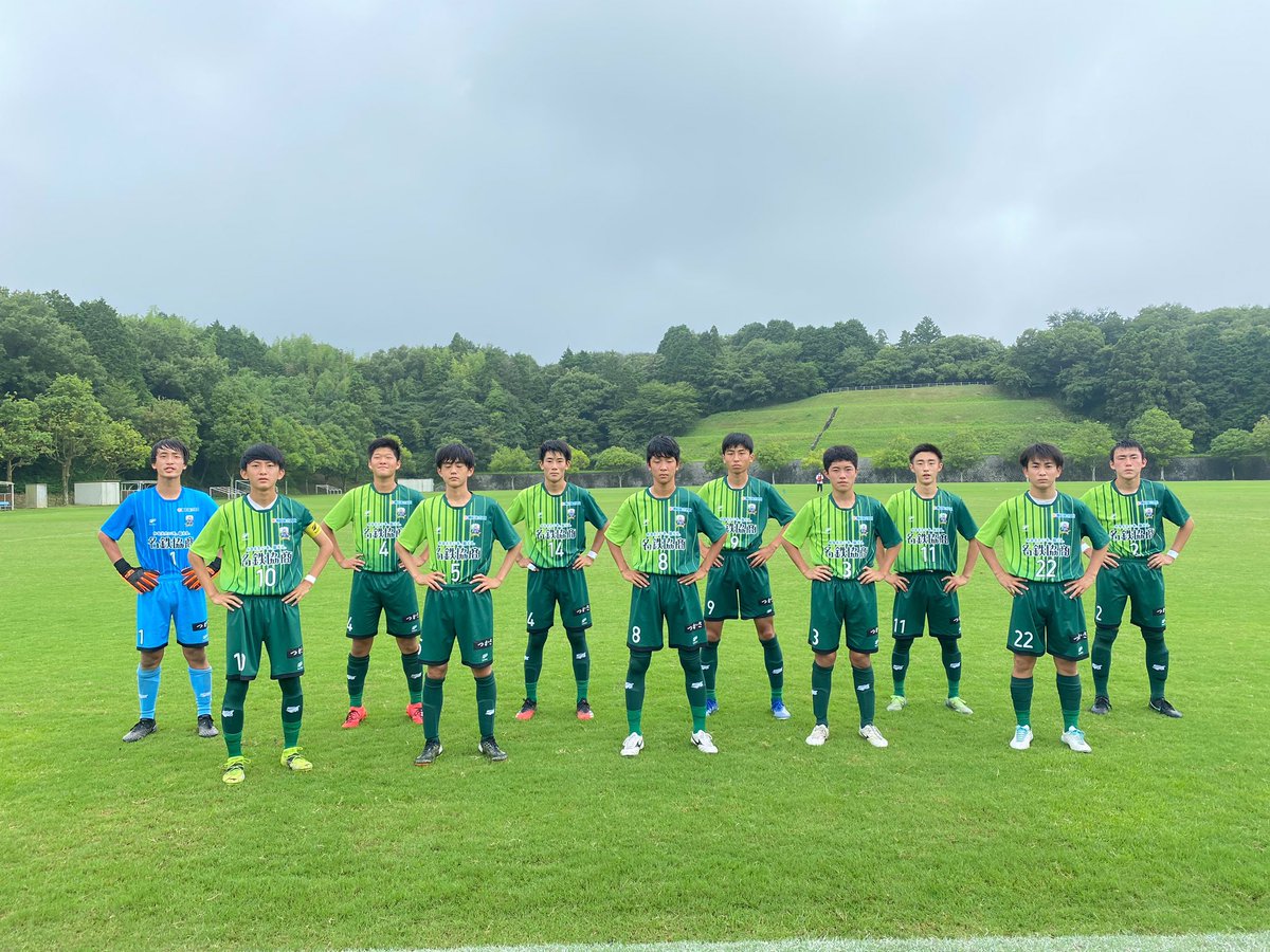 Fc岐阜 S Tweet fc岐阜u 15が全国大会の切符を獲得 fc岐阜アカデミーとして初の全国大会出場が決定しました パロマカップ21 日本クラブユース選手権東海大会 順位決定戦 清水エスパルスss静岡 3 0 選手 スタッフの皆さん本当に Fc岐阜 S Tweet fc岐阜u 15が全国大会の切符を獲得 fc岐阜アカデミーとして初の全国大会出場が決定しました パロマカップ21 日本クラブユース選手権東海大会 順位決定戦 清水エスパルスss静岡 3 0 選手 スタッフの皆さん本当に