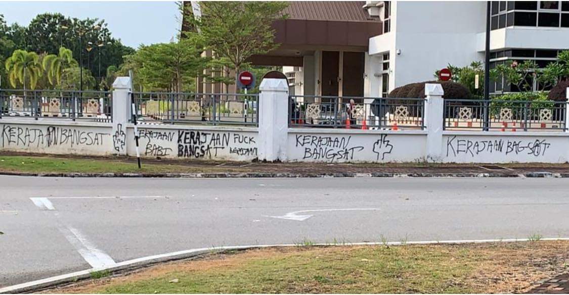 đđđŋđļ đđ¯đąđđšđšđŽđĩ On Twitter Menara Persekutuan Mitc Melaka Pusat Pentadbiran Kerajaan Negeri Https T Co Utbjmrmhxj Twitter