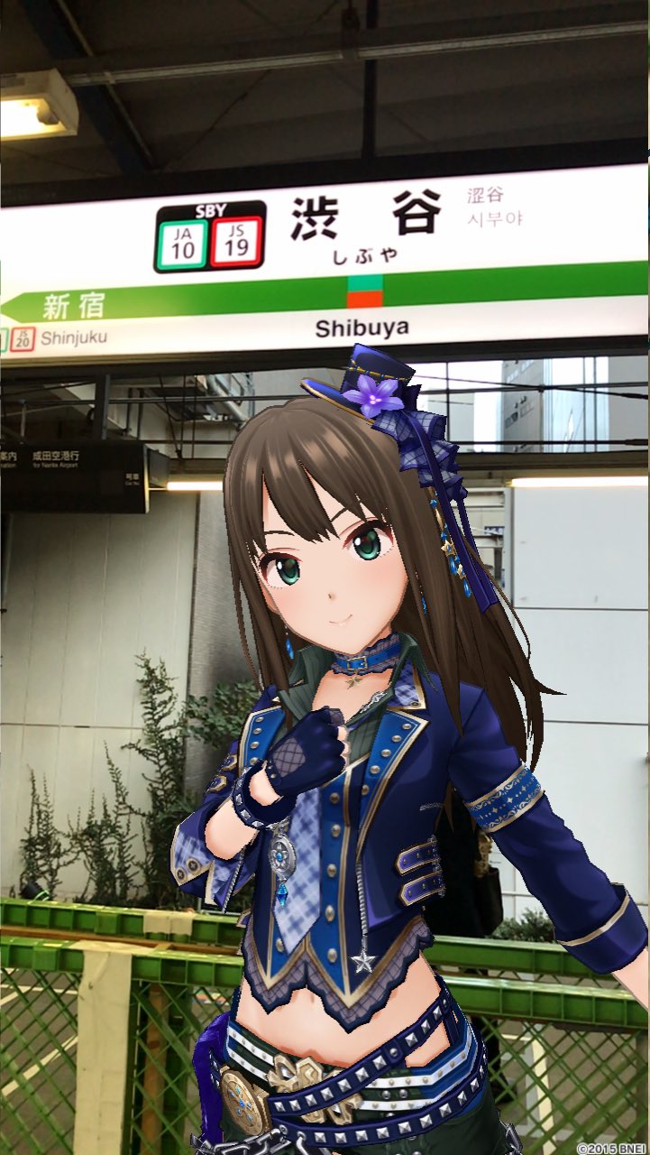 ドップラピット しぶりんの6周目がやってきたようなので 記念 にコロナ禍前に渋谷周辺で撮ったしぶりんをあげときます 6周目ここでくるとは 渋谷凛 デレステar デレステ T Co 5lwhdwruj2 Twitter
