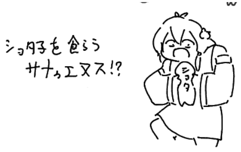 こんなんしか描けん(絵チャ) 