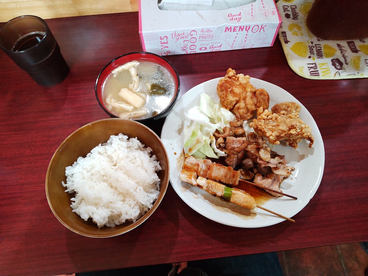 今治焼鳥 Twitter Search