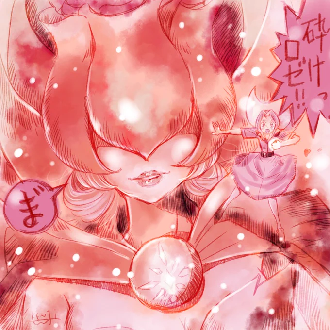 ミミちゃんの話は明るくていいね。ロゼモン、デカくてビックリ! #デジモン #デジモンアドベンチャー 