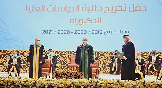 profhamidalnai4's tweet photo. جامعة الشارقة تحتفل بتخريج 87 من طلبتــها الحاصلــيـن على درجة الدكتوراه
​ 30 يونيو 2021م

برعاية رئيسها الشيخ الدكتور سلطان القاسمي
https://t.co/6fRl7LNeOu https://t.co/BSiLESIcl1
