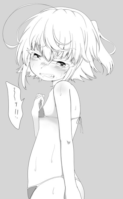 マイクロビキニターニャおじさんです。
こうなったのも全部存在Xのせいです。 