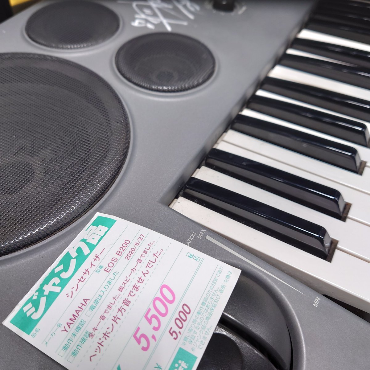 FCTM54GP's tweet photo. このEOSのサインは誰のサインなんだろうか(^-^;
#eosb200 https://t.co/0adftC5pCj