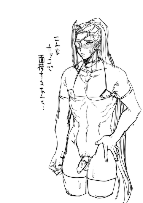 画像ガビガビだった 