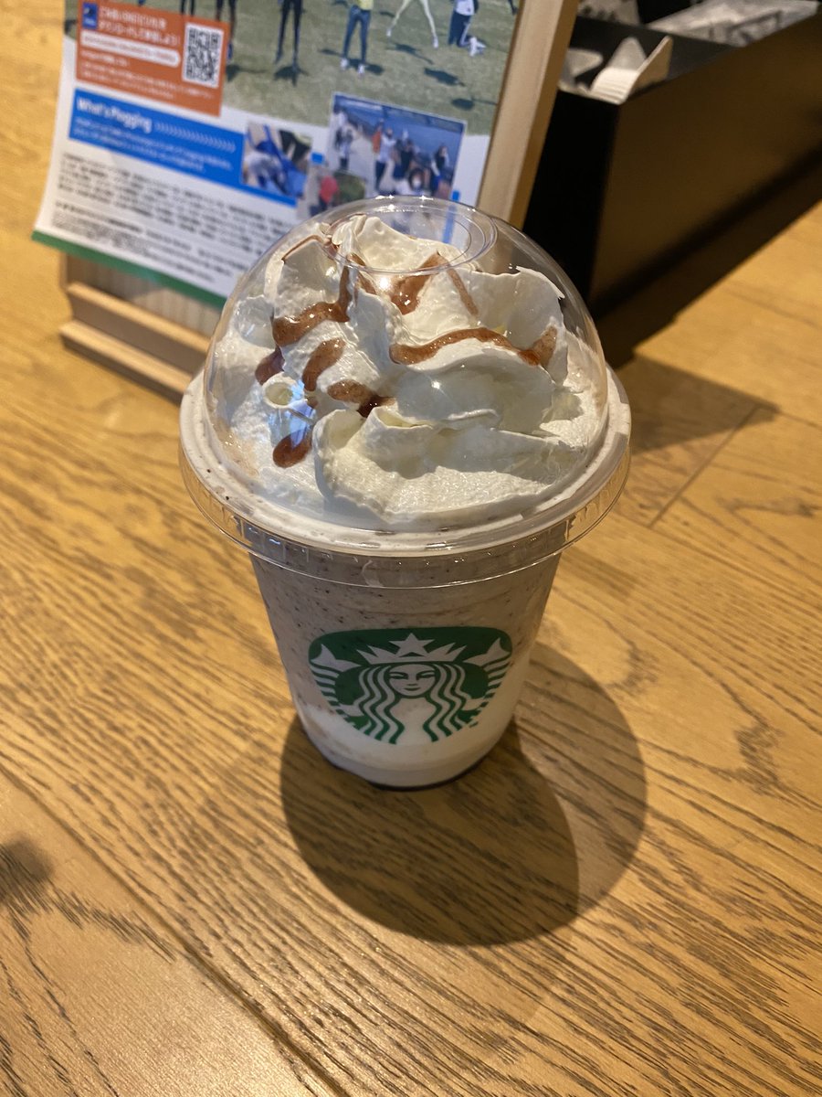 スターバックス愛知バージョン
これは、あずきバーを飲んでるみたいだな！