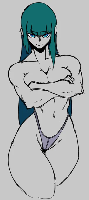 "What are you looking at?" 