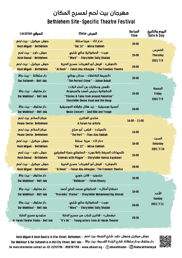 مسرح الحارة يطلق "مهرجان بيت لحم لمسرح المكان" احتفالاً بمدينة بيت لحم عاصمة الثقافة العربية 2020 ابتداءً من يوم الخميس 8/7/2021 حتى يوم الأحد 11/7/2021 في مواقع أثرية وتاريخية في شارع النجمة في بيت لحم والبلدة القديمة في بيت جالا.
#مسرح_الحارة #فلسطين #بيت_لحم 🎭🇵🇸
