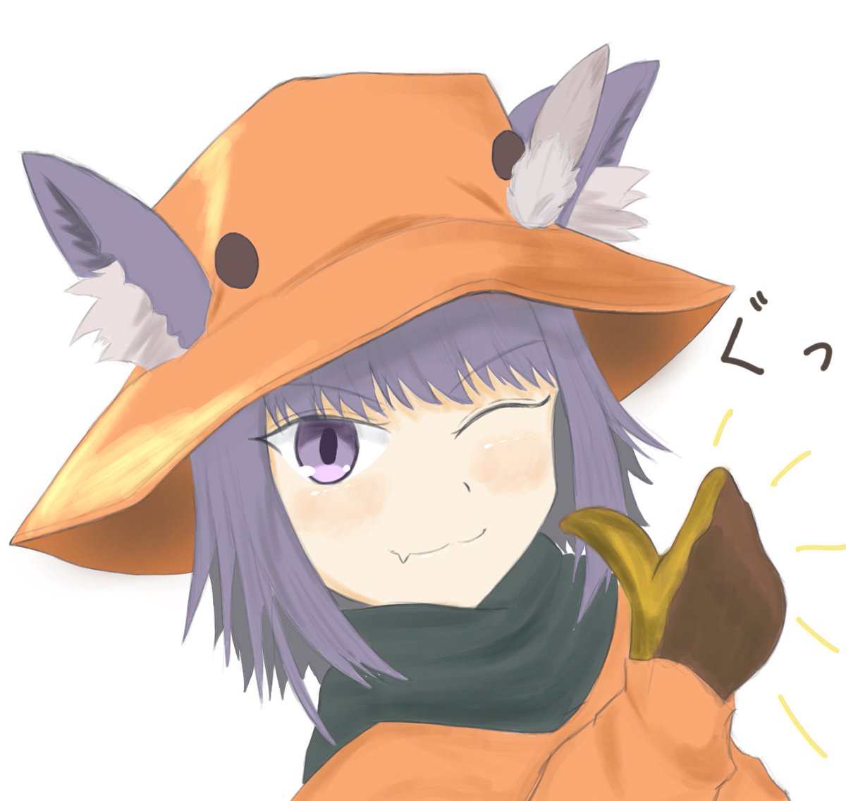 アドバーグ エルドル キタキタおやじ Kmymのイラスト