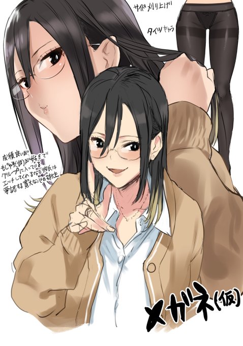 ãããåã®åéâ ãããåLOVEå¢ https://t.co/gYAAsfV5MV